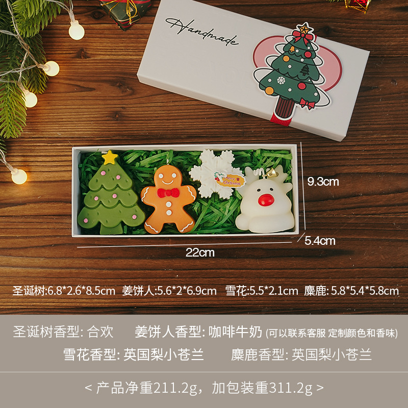 Caja de regalo con velas aromáticas navideñas, diseño artesanal y creativo, regalo ideal con fragancia festiva