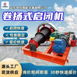 矿山施工设备;矿业输送设备;其他防爆器材