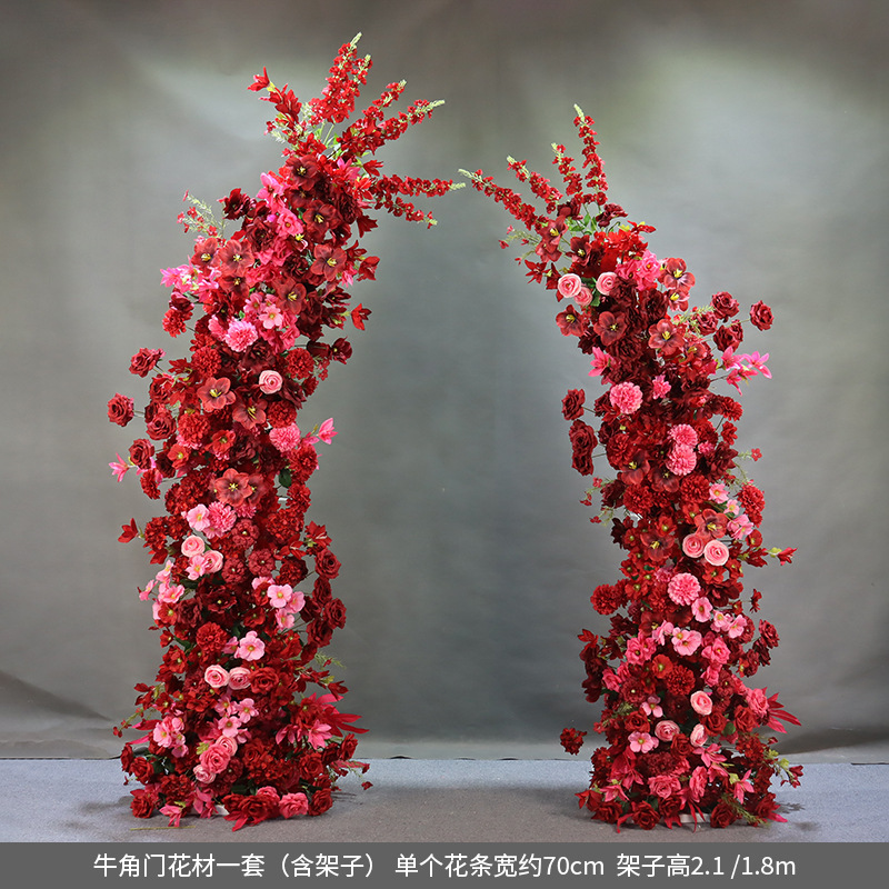 婚庆道具牛角羊角花艺拱门路引舞台套装架子成品弧形户外婚礼背景|undefined