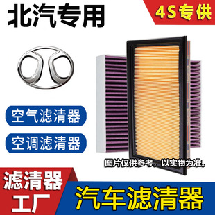 ���������á��m�䱱������x35 x25 x55 x65D50 D20�՚�Vо���{�V