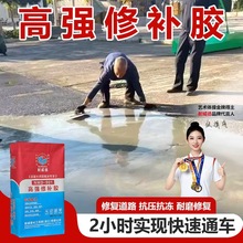 ˮ�����������¶ʯ���������ȱ��ƽ���ޏ͏��ȸ����a�Ͽ���