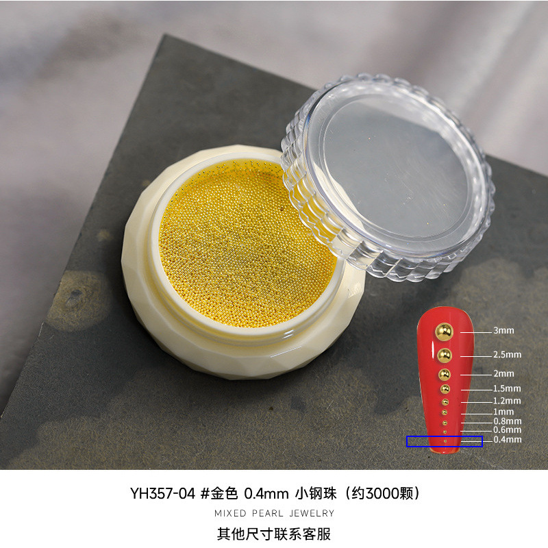 0.4mm 금, 약 3000개(YH357-04)