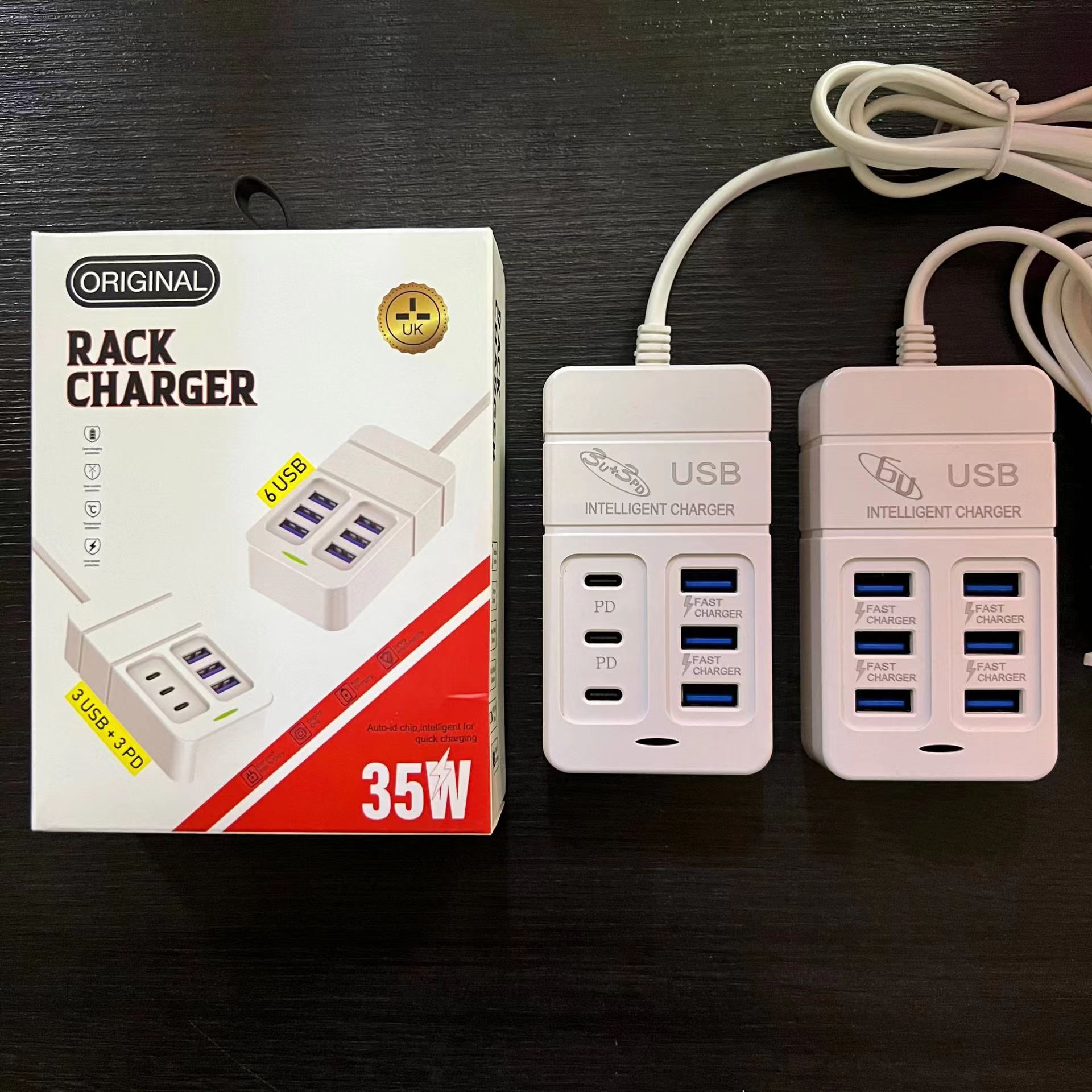 新款充电器排插pd手机充头6usb多口快充插座延长线安卓通用35w
