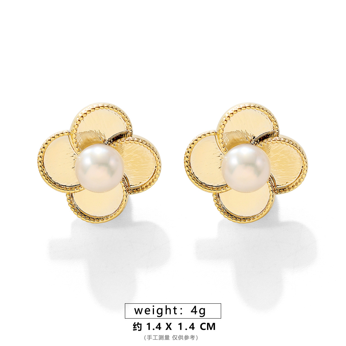 ALEH083-A Golden Pearl Four-petal Flower Earrings