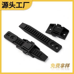 Plastic Retractable Buckle Skating Sports Shoelace Sliding Buckle Safety Helmet Cap Car Quick Release Plastic Buckle
