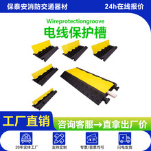 �p�َ����z����늾����o�ۉ�����pvc�҃�������澀�����z�w����