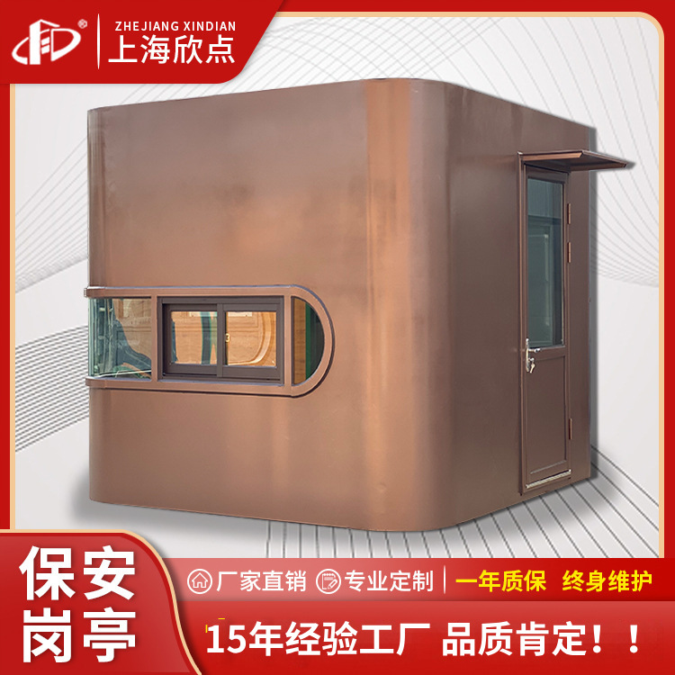 Kindergarten cabina de seguridad estacionamiento carga cabina de seguridad cabina de pintura de piedra real estructura de acero guardia sala de servicio
