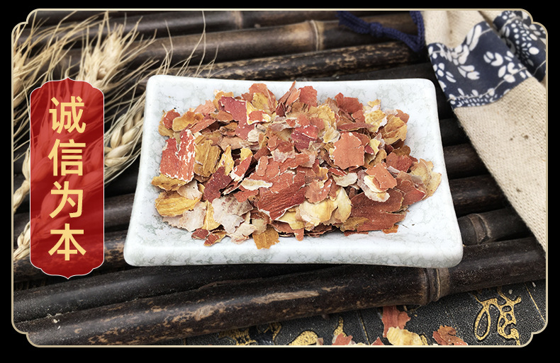 Peanut Seed Coat Hua Sheng Yi Red Skin Peanut Coat Dried Botanical Ingredient for Tea and Soup 500g Bag in use