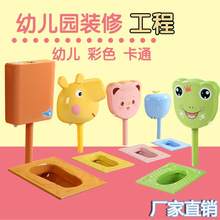 �S��ֱ���׃��@��ͯС����ɫ�մɴ��ױ�����ͨ�׽̶׿ӱ�ع���