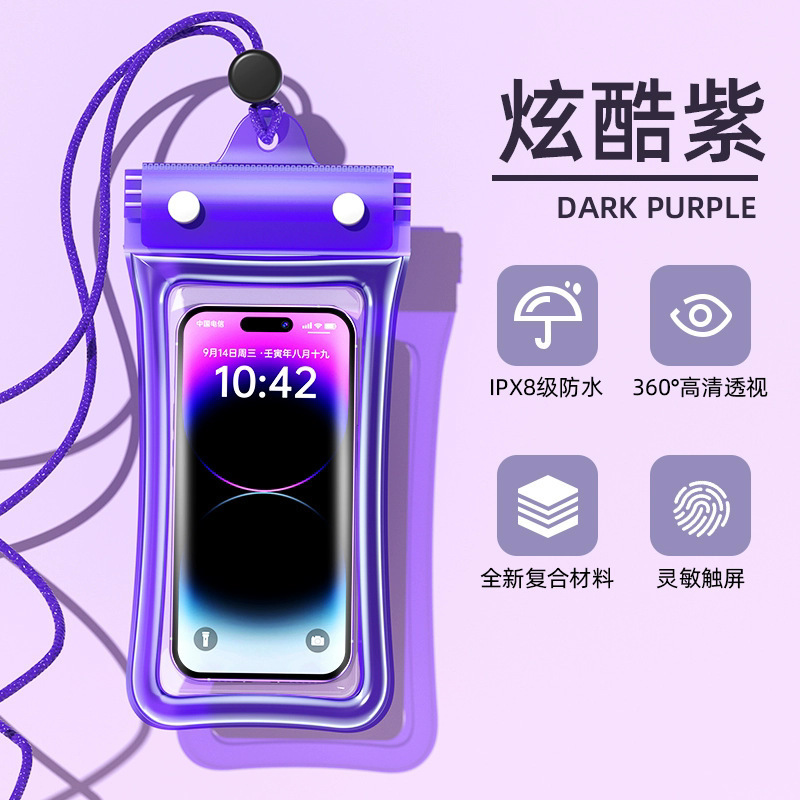 携帯電話防水バッグ、タッチスクリーン防水バッグ、携帯電話タッチスクリーン保護カバー、屋外水泳およびラフティング用の特別な密封バッグ|undefined