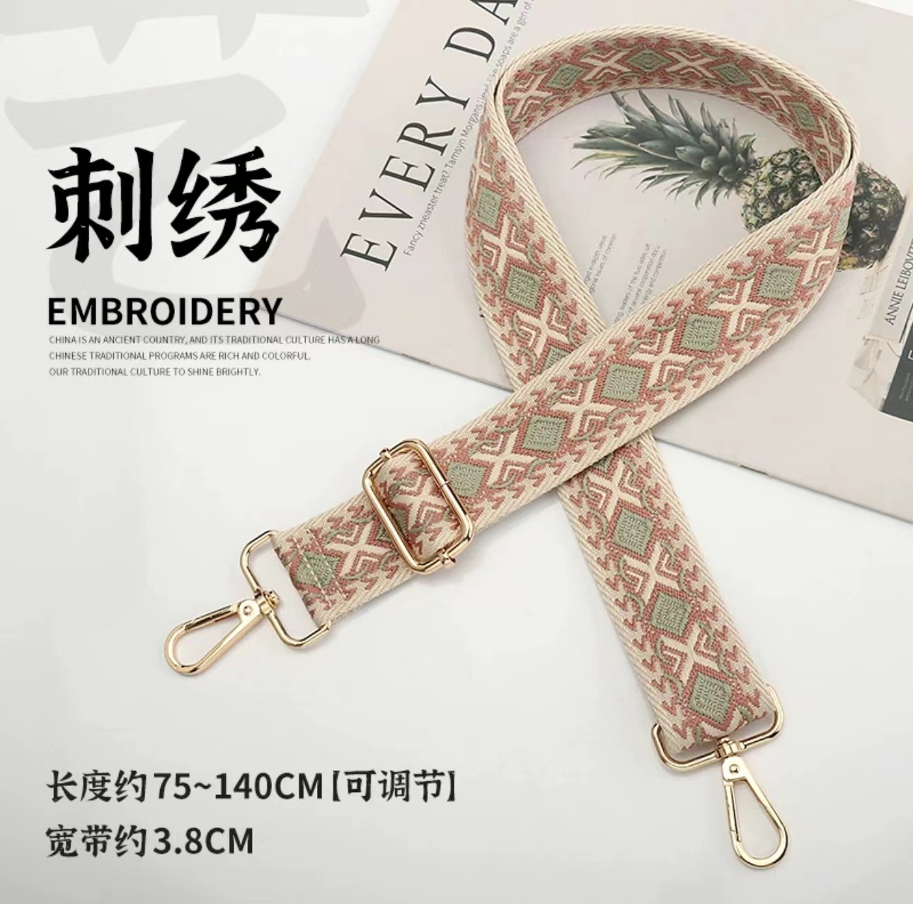 Correa de hombro ajustable jacquard 38mm ancha resistente poliéster universal bolso