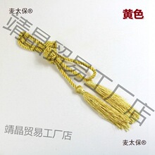 ��Ʒ���J����ƺ��J�K�� �ƺ��J�t�K���J����������J���K ��̫��