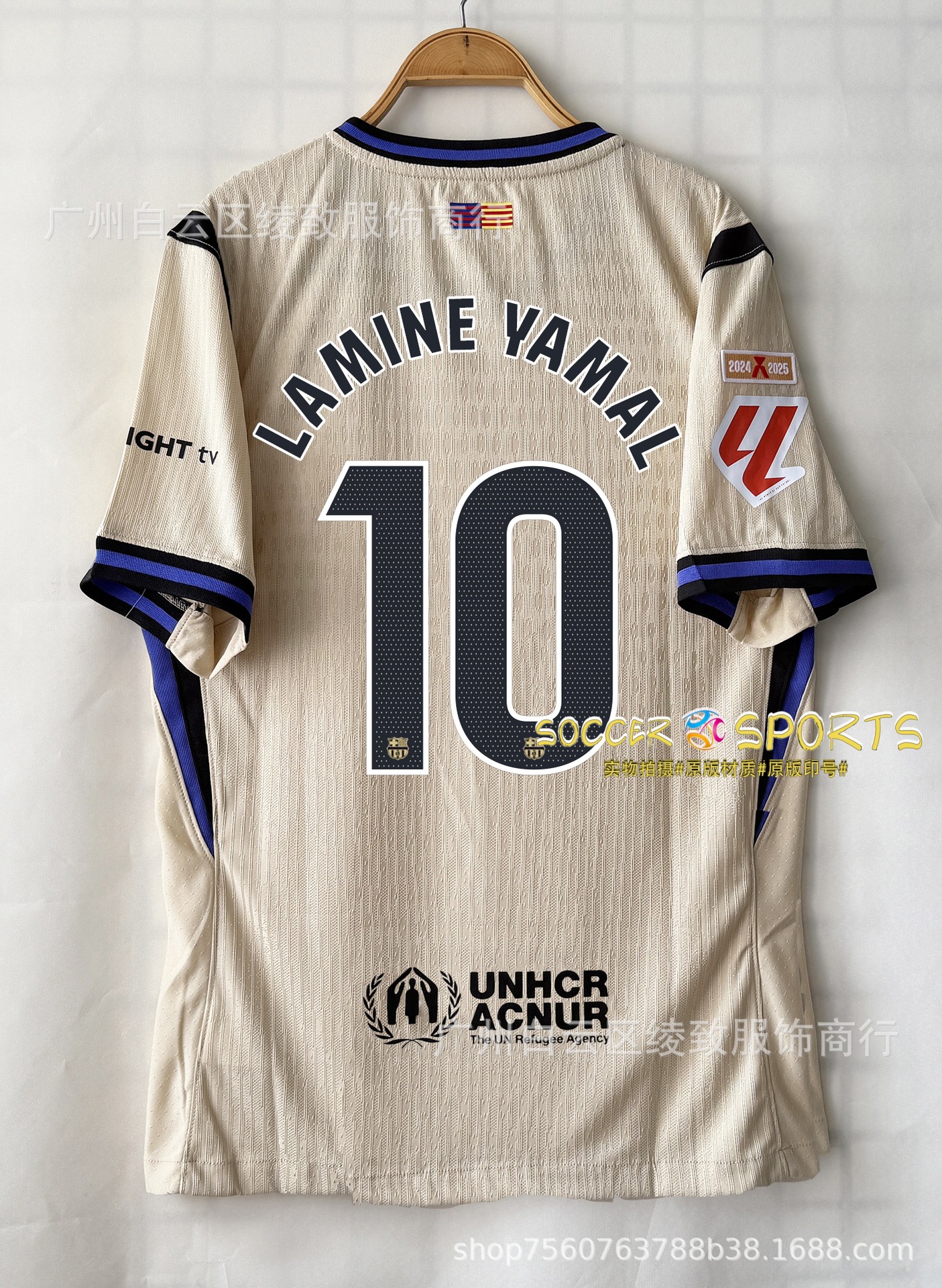 Camisetas de fútbol del Barcelona temporada 2526 para aficionados, número 10 Yamalet, número 11 Raffini, número 8 Pedri