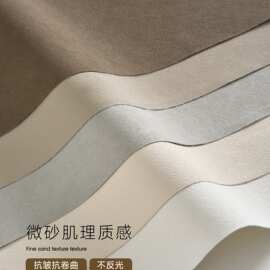 墙面肌理拍照背景布 感氛围服装饰品珠宝首饰米白色ins纹理垫