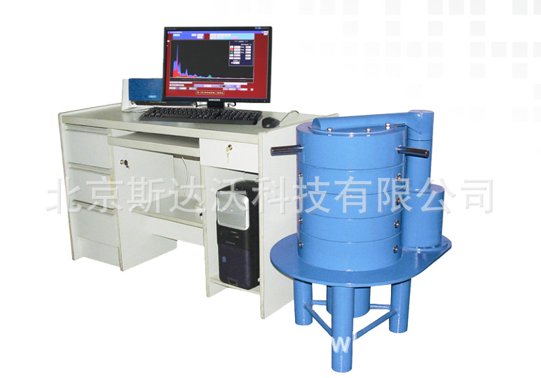 现货厂家供应低本底多道γ能谱仪 放射性γ能谱仪 建筑材料放射性