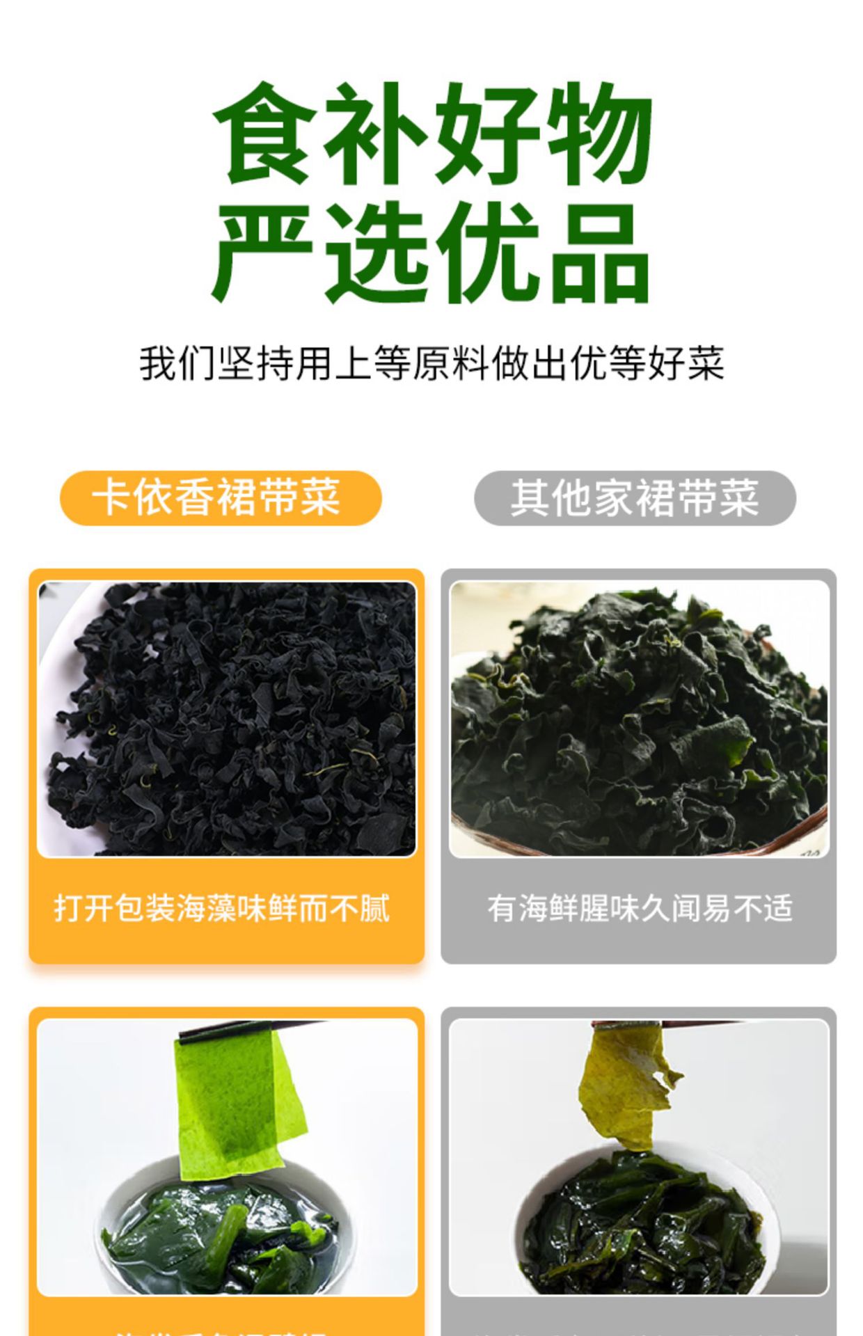 详情图片12