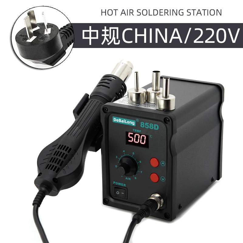 858d electronic version/medium standard