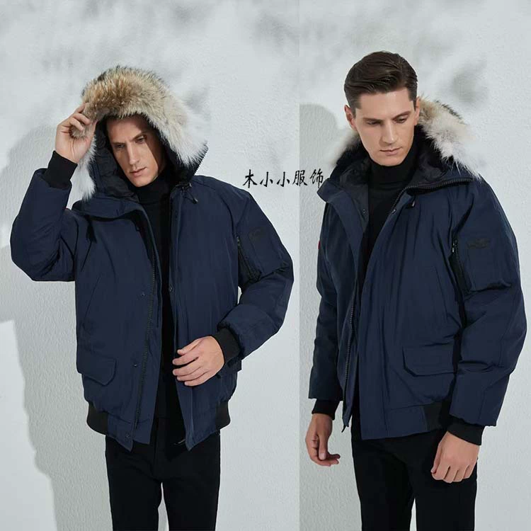 Putian Big Goose Мужская и женская парная куртка 01 Пилотная куртка Белый утиный пух Куртка из натурального меха 7999M