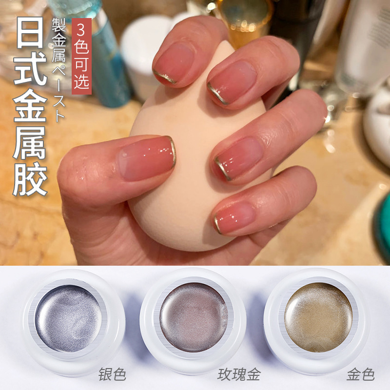 Nail metal painted glue Japanese gold silver hook cable glue edge mirror nail glue manufacturers wholesale
