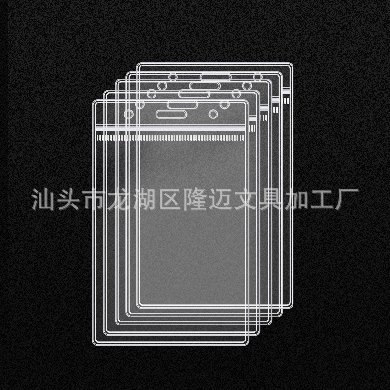 수직 스타일(5개 팩)