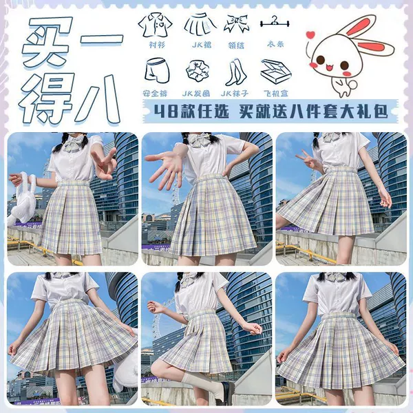 High quality set