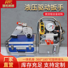 �ѺϽ�����Һѹ�������ʹ��ʵ綯��1MXTD-95MXTD�߾�����������