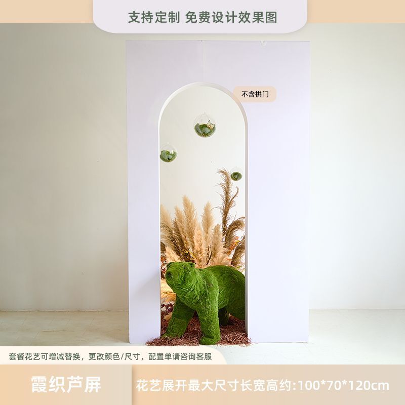 シミュレーション葦造景偽緑植物室内網紅服装店ショーウインドー装飾景観高級模造花置物|undefined