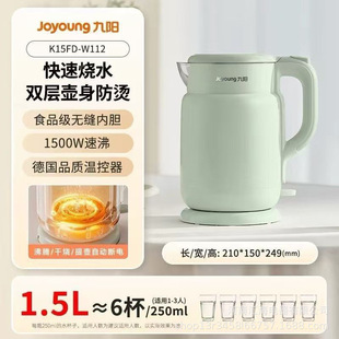 ���늟�ˮ��K15FD-W112/W101/W110��ˮ���_ˮ���p�ӷ��C���P�đ