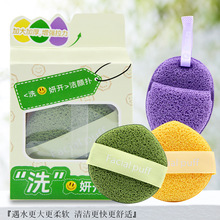 水滴洁面扑手套洗脸卸妆粉扑擦脸洗脸扑日常清洁起泡舒适海绵魔芋