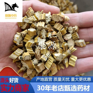 ����Դ�����lʯ��500g�r���|��Ʒɫ�xș��ʯ�����I��ș�����l