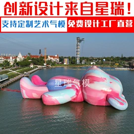 充气模型;卡通气模玩具;其他游艺设施