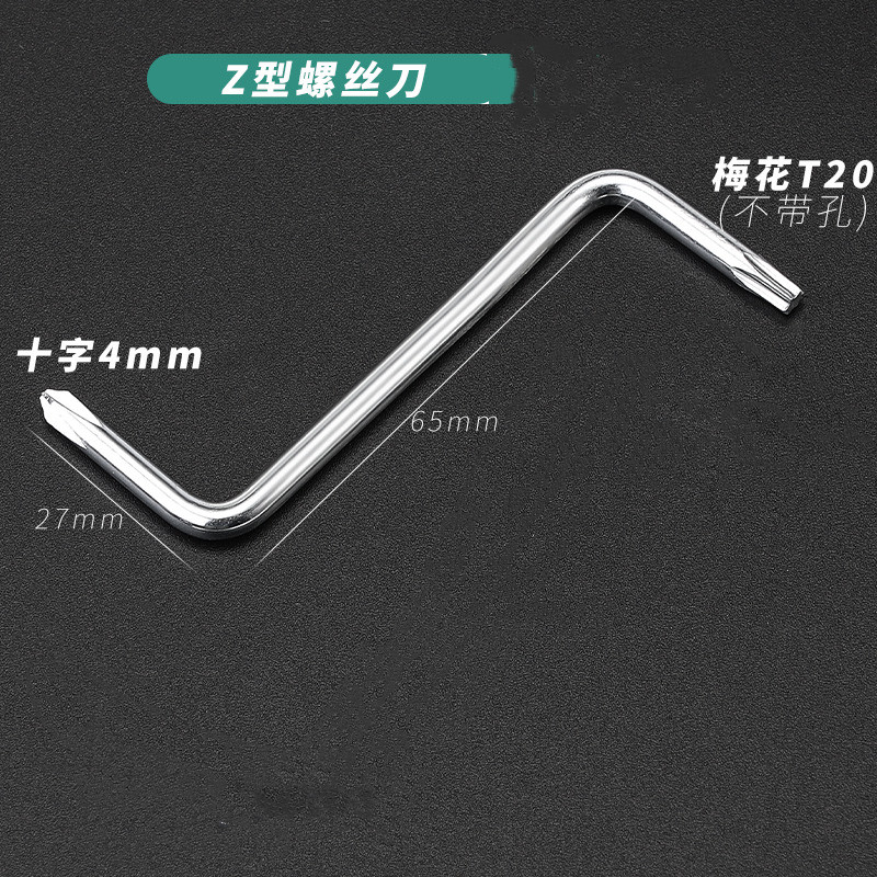 Dornillador de curva de forma especial de esquina de ángulo recto de curva en una palabra cruzada, destornillador de ciruela de 90 grados, destornillador z