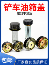 ����С���b�d�C�P܇��������w������Һ����������w����ԭ�S