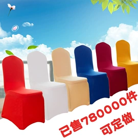 纱幔/帷幔;场地布置道具;餐桌布艺