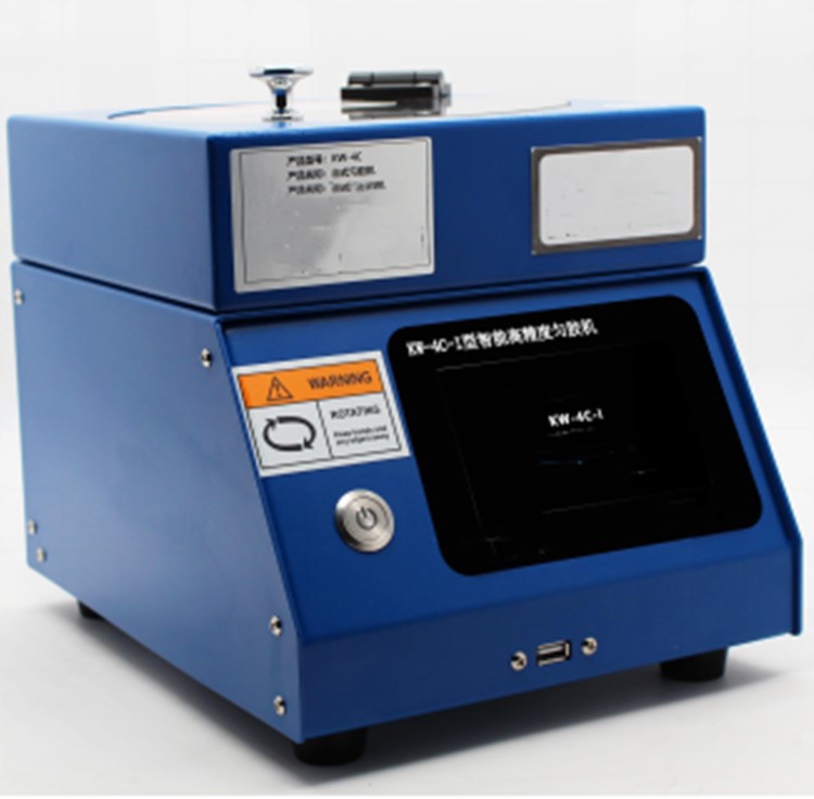 匀胶机 型号:KM1-KW-4C-I  库号：M361814