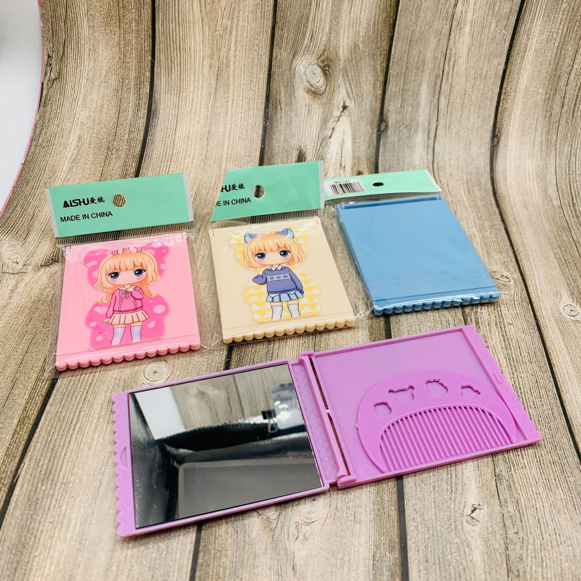 O1CN01fynJzD1R9BlCRIViy_!!2207