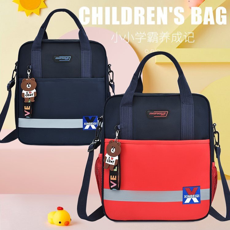 Children's School Bags for Primary School Students, Tote Bags with Printed Text and Logo, Book Bags, Tutoring Bags, Spine-Protecting and Weight-Reducing Bags Children's School Bags for Primary School Students, Tote Bags with Printed Text and Logo, Book Bags, Tutoring Bags, Spine-Protecting and Weight-Reducing Bags