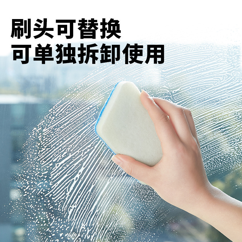バスルームスポンジブラシクリエイティブ台形バスブラシ家庭用壁タイル床ブラシロングハンドルガラスドア洗浄ブラシ|undefined