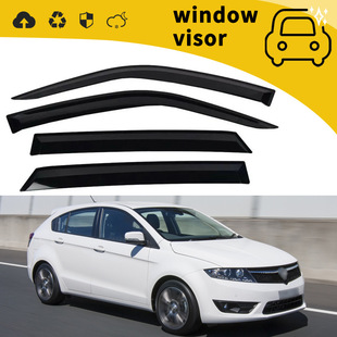 Suitable for 12 Proton Preve Rain Guards, Door Rain Guards, Window Rain Guards, Rain Guards, Modified Decorations