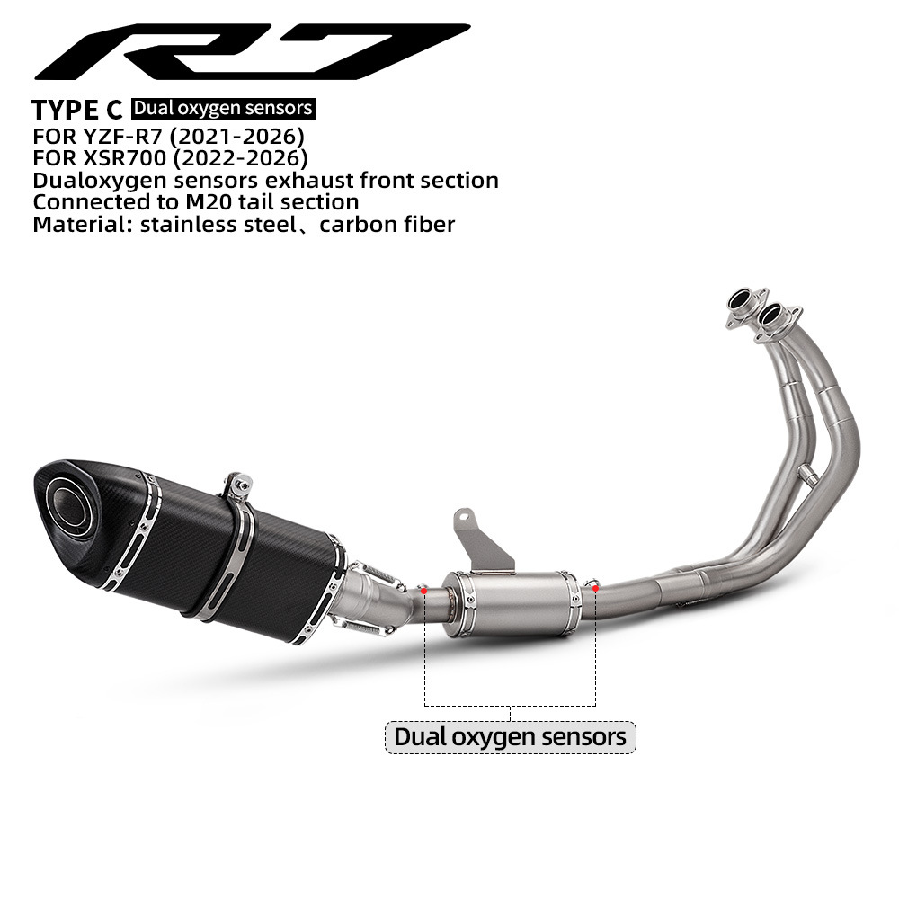 Suitable for motorcycle XSR700 modification, R7 front exhaust pipe, Scorpio Dream Star tail muffler