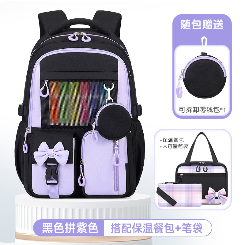 Mochila escolar de comercio exterior estudiantes de primaria escuela secundaria 2025 nuevas niñas transfronterizas de gran capacidad niñas mochila de dolor para mujeres