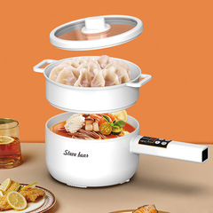 Electric cooking pot student dormitory noodle cooking pot household 2L3L smart electric hot pot multi-functional small electric pot 110V220V