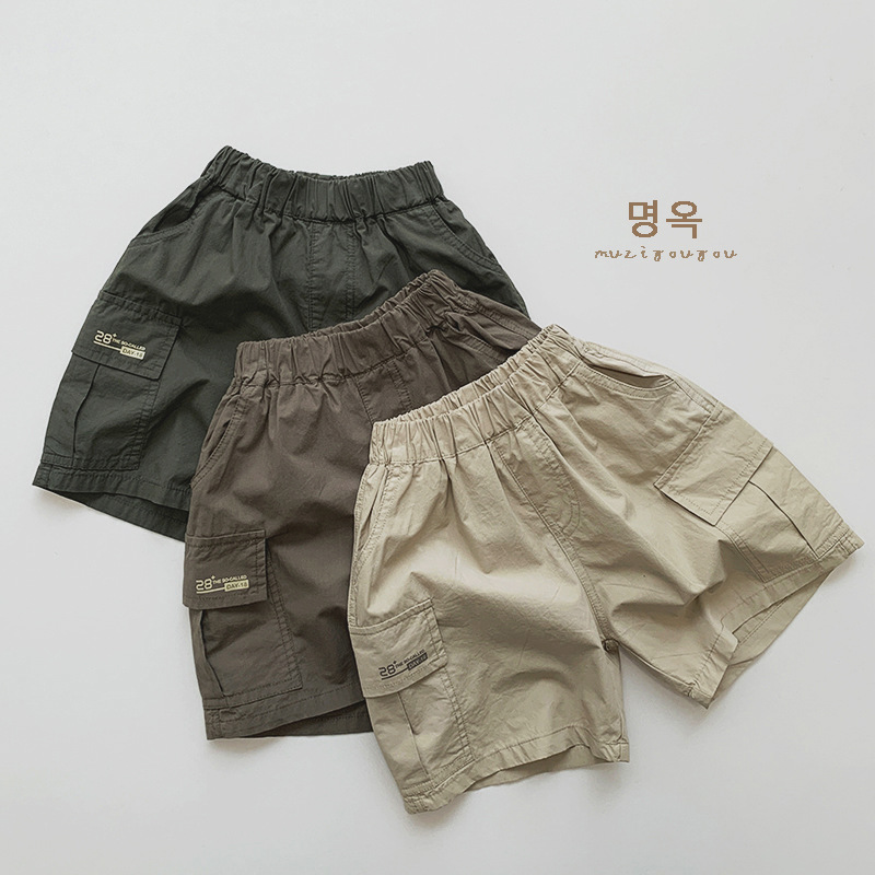 Pantalones cortos de trabajo estilo coreano, transpirables y ligeros, novedad de verano 2026, pantalones cortos versátiles para niños y niñas