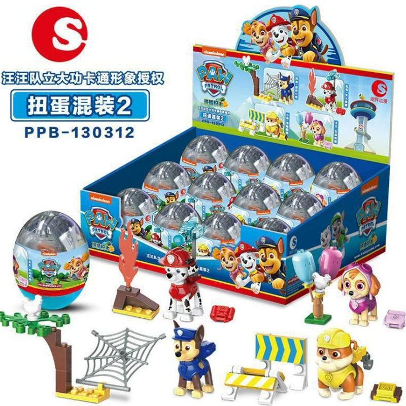 Constructor, minifigure, toy, capsule toy