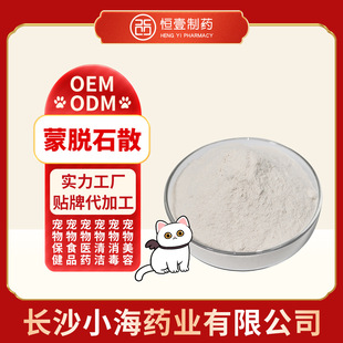 ������Ó ʯɢȮ؈������ֹ�a�ی���؈���� ÓʯOEM�N�Ƽӹ�����