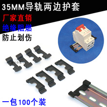 C45��܉���o�� TH35MM���˿�܉�o��DZ47���_�п��ۃɂȶ��^���θ�