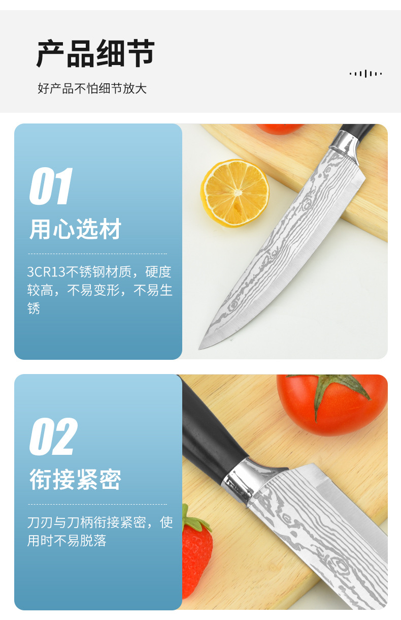 大马士革带刀座套装刀_08.jpg?x-oss-process=image/format,png