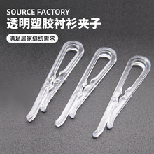 ��ɫ�r�����b�̶��A͸��һ���r���A�̶������������z�Aɽ���r�A