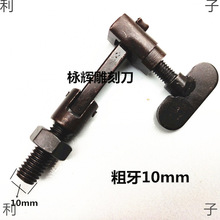 ����䏊A�^ ��䏙C�A�^ ľ�������C�A�^ľ��䏗l�A�^�����C���