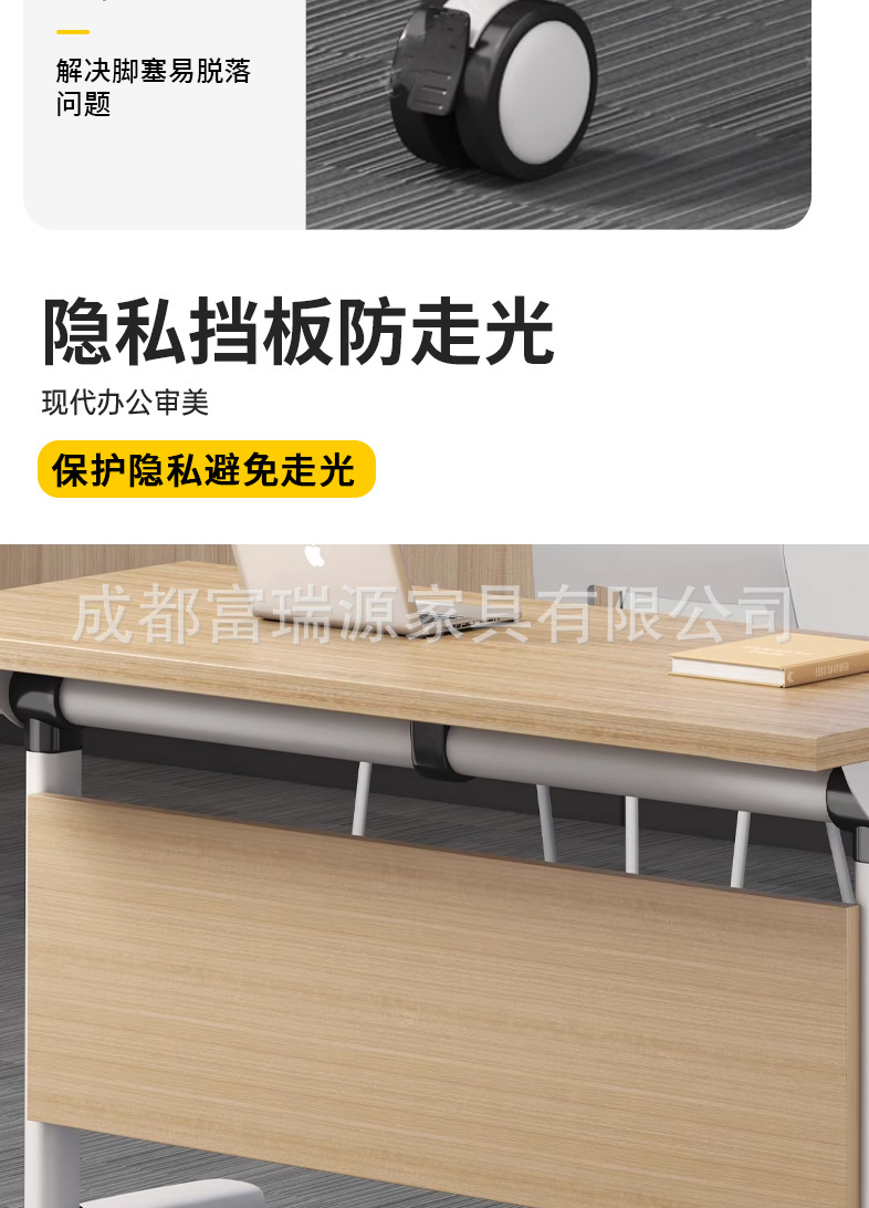 会议桌_05.jpg